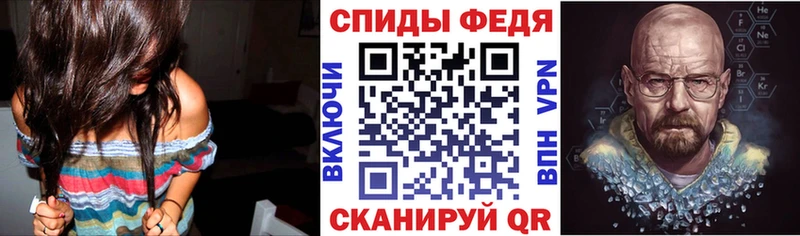 Amphetamine 97%  KRAKEN сайт  Гурьевск 