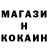 Метадон мёд Sergey Maladushny