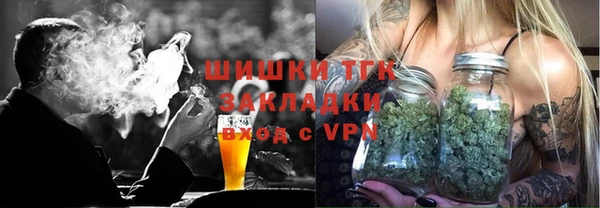 кокаин Алзамай