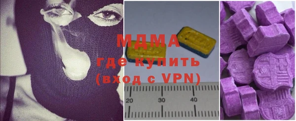 прущий лед Алексеевка