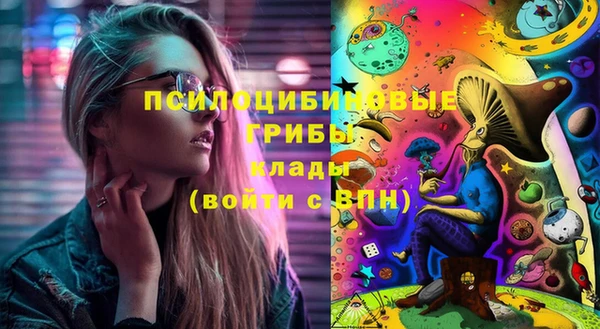 кокаин Алзамай