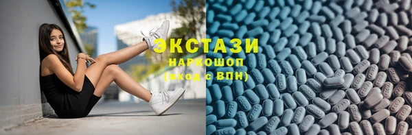 марки lsd Алексин