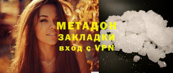 марки lsd Алексин