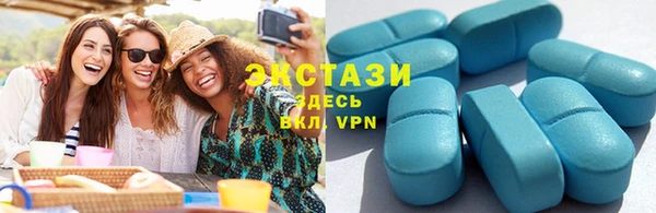 метадон Иннополис