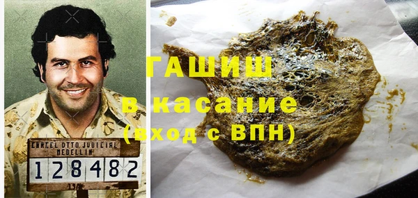 кокаин Алзамай