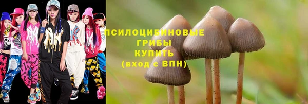 кокаин Алзамай