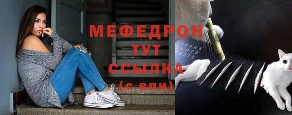 прущий лед Алексеевка