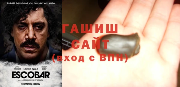 прущий лед Алексеевка