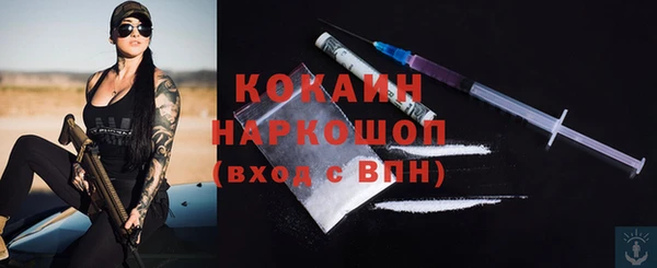 прущий лед Алексеевка
