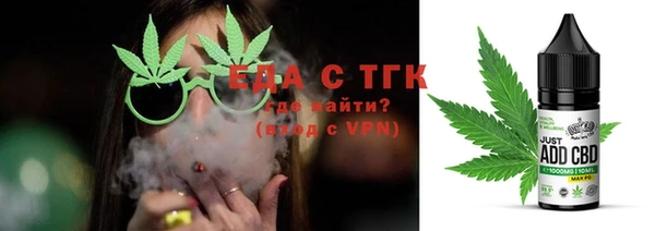 кокаин Алзамай