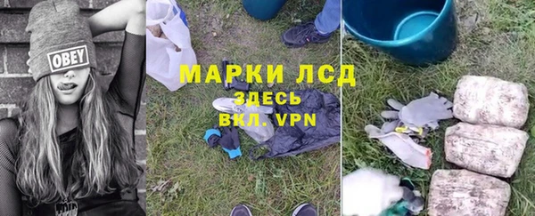 кокаин Алзамай