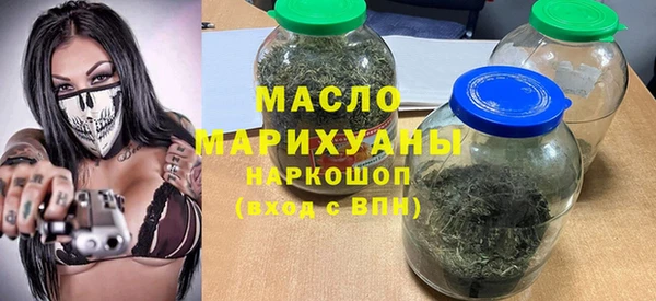 марихуана Кодинск