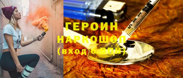 марки lsd Алексин