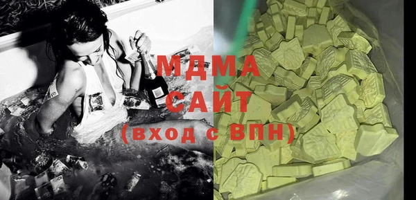 марки lsd Алексин
