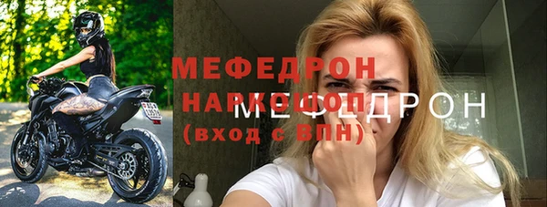 а пвп мука Инта