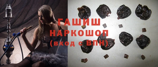 прущий лед Алексеевка
