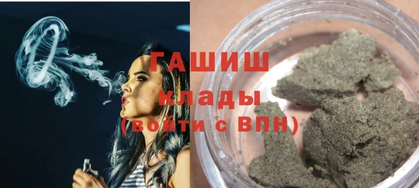 марки lsd Алексин