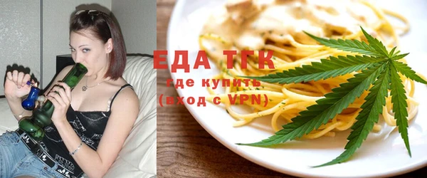 прущий лед Алексеевка
