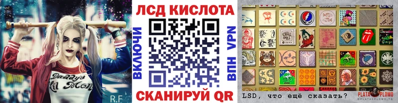 Марки NBOMe 1,5мг  MEGA зеркало  площадка Telegram  Гурьевск 