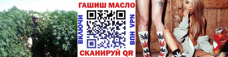 ТГК Wax  купить   Гурьевск 